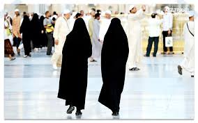 Bolehkah Memakai Celana Dalam saat Ihram bagi Wanita?